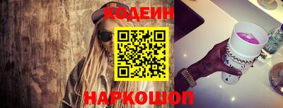 экстази Донской