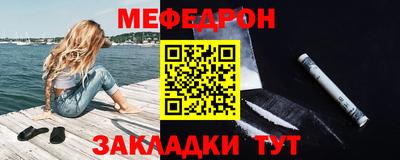 MDMA Дубна