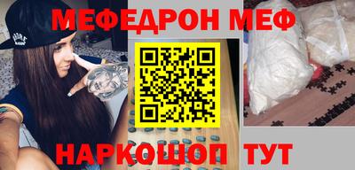 экстази Донской
