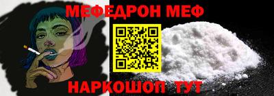 экстази Донской