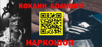 экстази Донской