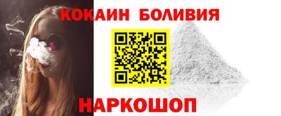MDMA Дубна