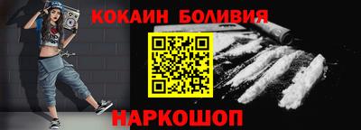 экстази Донской