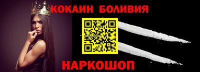 каннабис Донецк