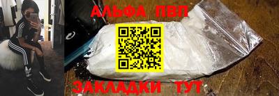 MDMA Дубна