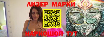 экстази Донской