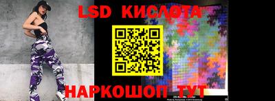 MDMA Дубна