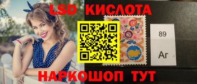 MDMA Дубна