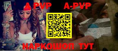 экстази Донской