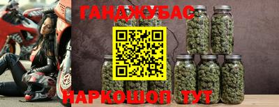 экстази Донской