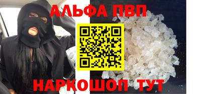 экстази Донской