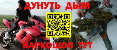 MDMA Дубна