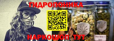 экстази Донской
