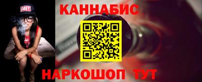 экстази Донской