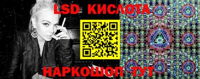 экстази Донской