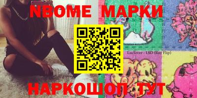 MDMA Дубна