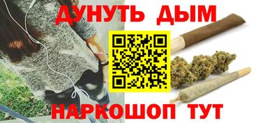 MDMA Дубна