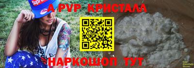 MDMA Дубна