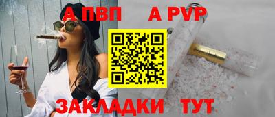 MDMA Дубна