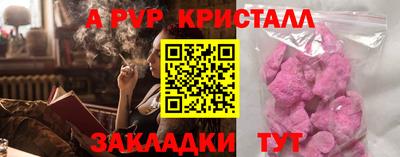экстази Донской