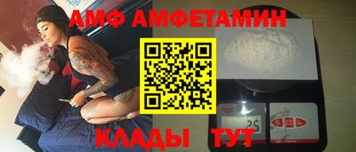 MDMA Дубна