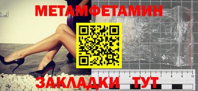 экстази Донской