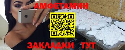 MDMA Дубна