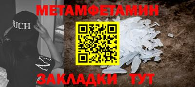 MDMA Дубна