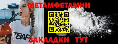 MDMA Дубна