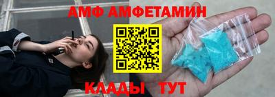 каннабис Донецк