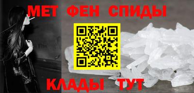 экстази Донской