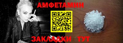экстази Донской