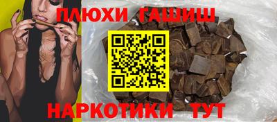 экстази Донской