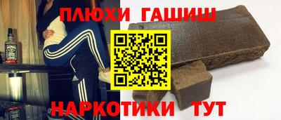 MDMA Дубна