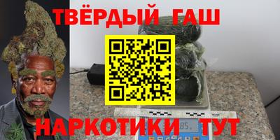 экстази Донской